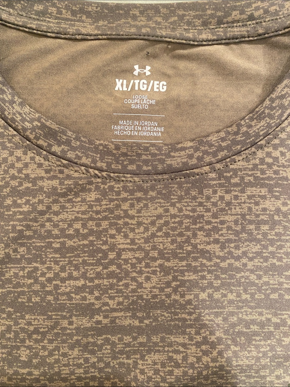 Under Armour Men’s Short Sleeve Performance Tee - Olive Green Heather - Picture 3 of 8